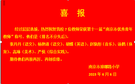 QQ截圖20230608141230.png